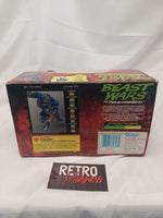 Transformers Beast Wars Heroic Maximal B'Boom Box ONLY