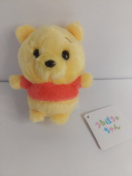Disney Store Japan  Urupocha Winnie the Pooh 4 in. Plush with Tag