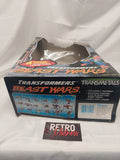 Transformers Beast Wars Transmetals Heroic Maximal Optimal Optimus Box ONLY