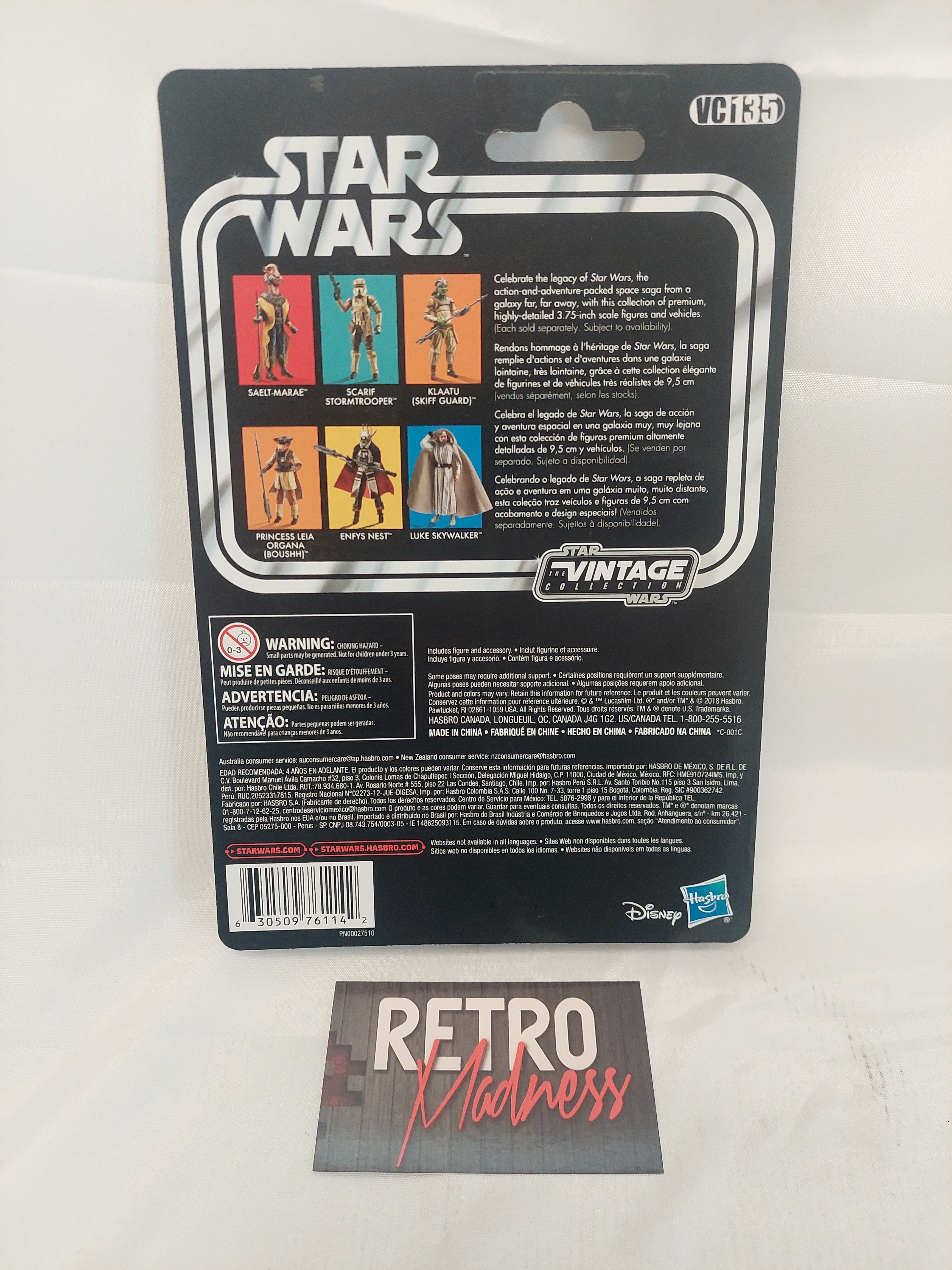Star Wars Return of Jedi Klaatu (Skiff Guard) The Vintage Collection Figure