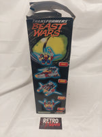 Transformers Beast Wars Transmetals Heroic Maximal Optimal Optimus Box ONLY