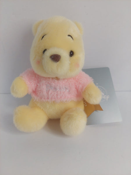 Disney Flagship Tokyo Winnie the Pooh 5 in. Plush Keychain with Tag