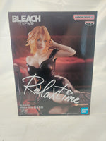 Bandai Bleach Relax Time Figure