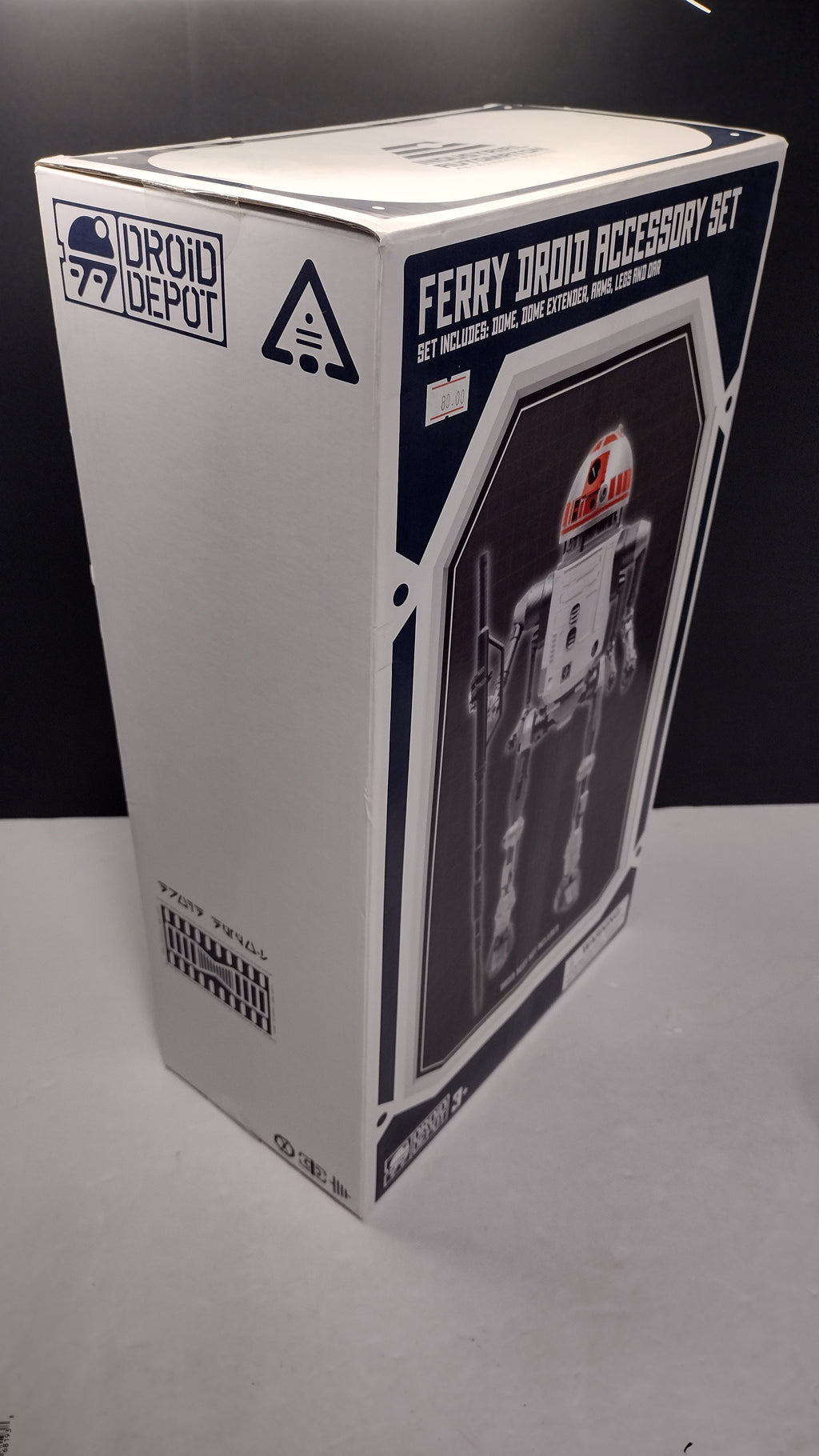 Modern Star Wars Galaxy's Edge Droid Depot Ferry Droid Accessory Set (Factory Sealed in Box)