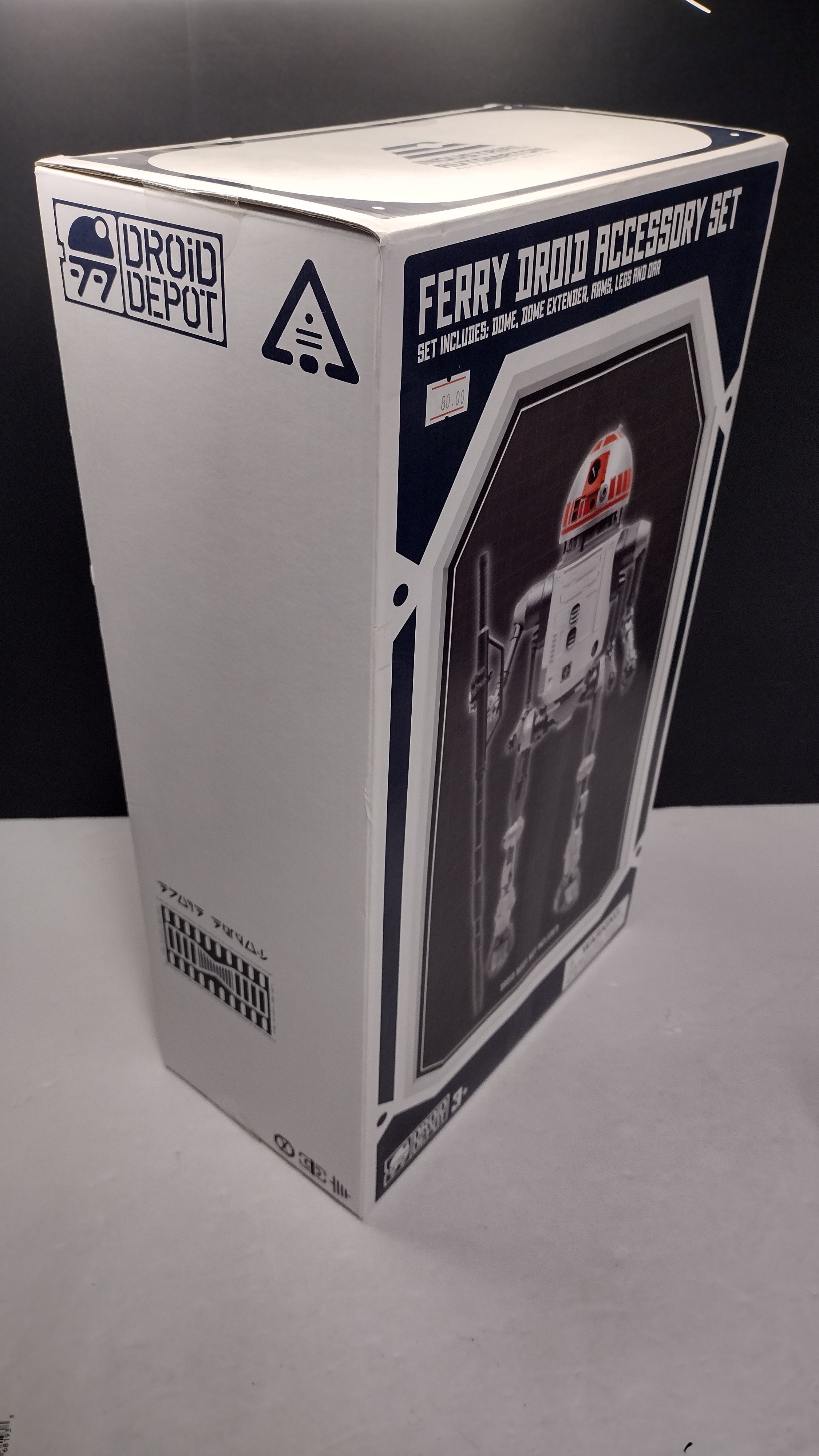 Modern Star Wars Galaxy's Edge Droid Depot Ferry Droid Accessory Set (Factory Sealed in Box)