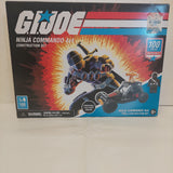 G.I. Joe Ninja Commando 4x4 Construction Set