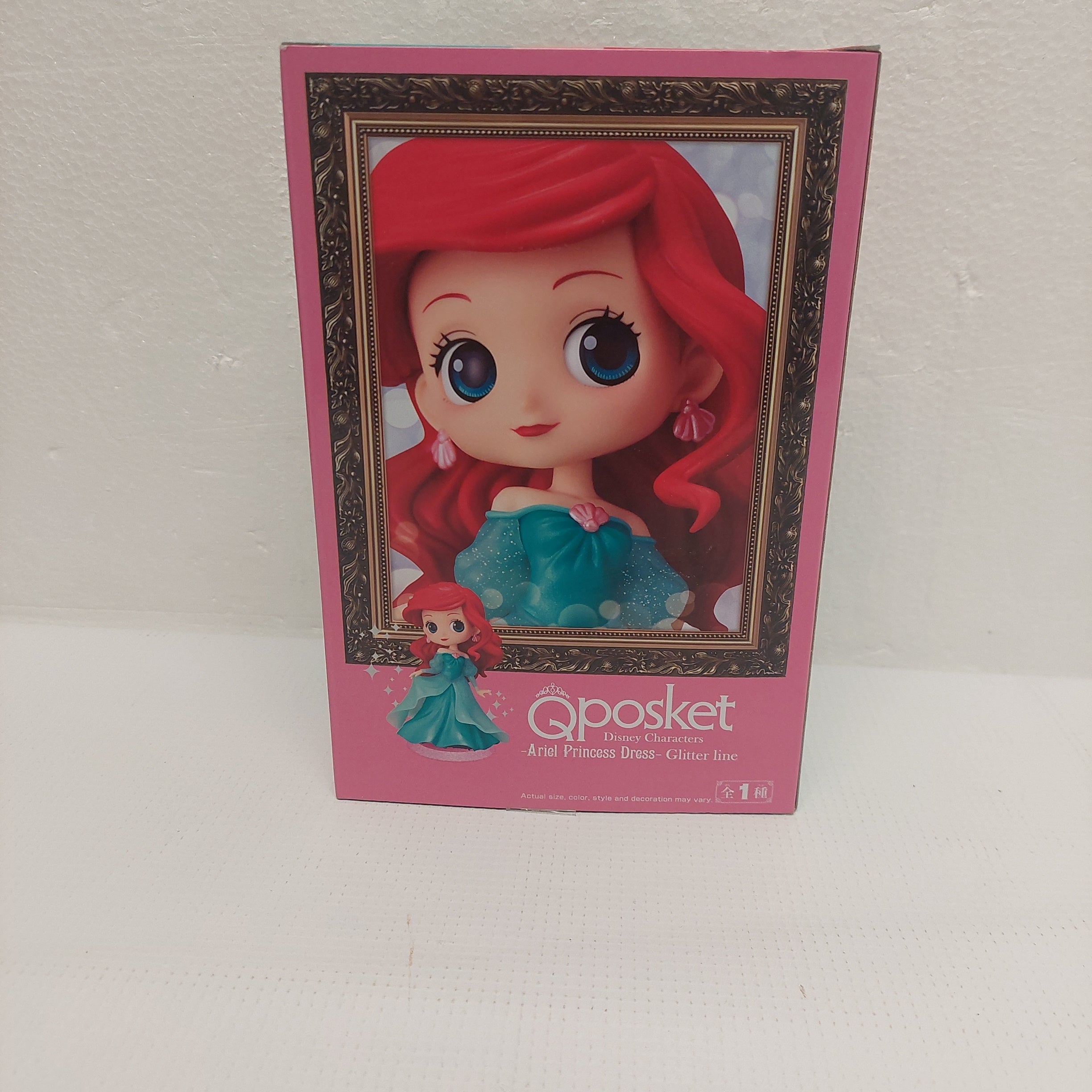 Banpresto Qposket The Little Mermaid Ariel Princess Dress
