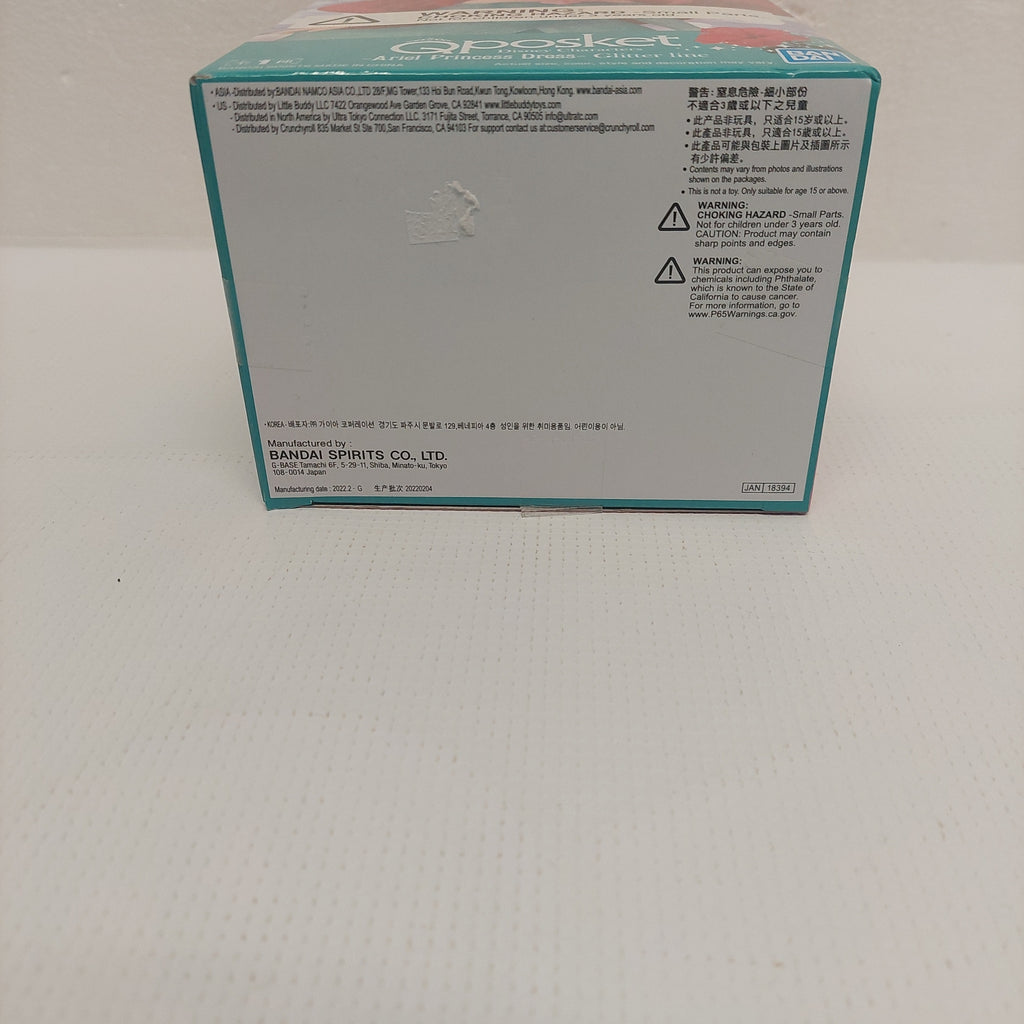 Banpresto Qposket The Little Mermaid Ariel Princess Dress