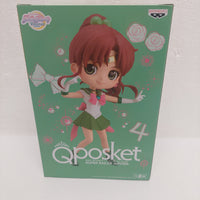 Banpresto Qposket Sailor Moon Super Sailor Jupiter