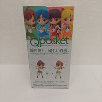 Banpresto Qposket Sailor Moon Super Sailor Jupiter