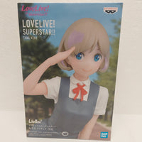 Banpresto Love Live! Superstar!! Tang Keke