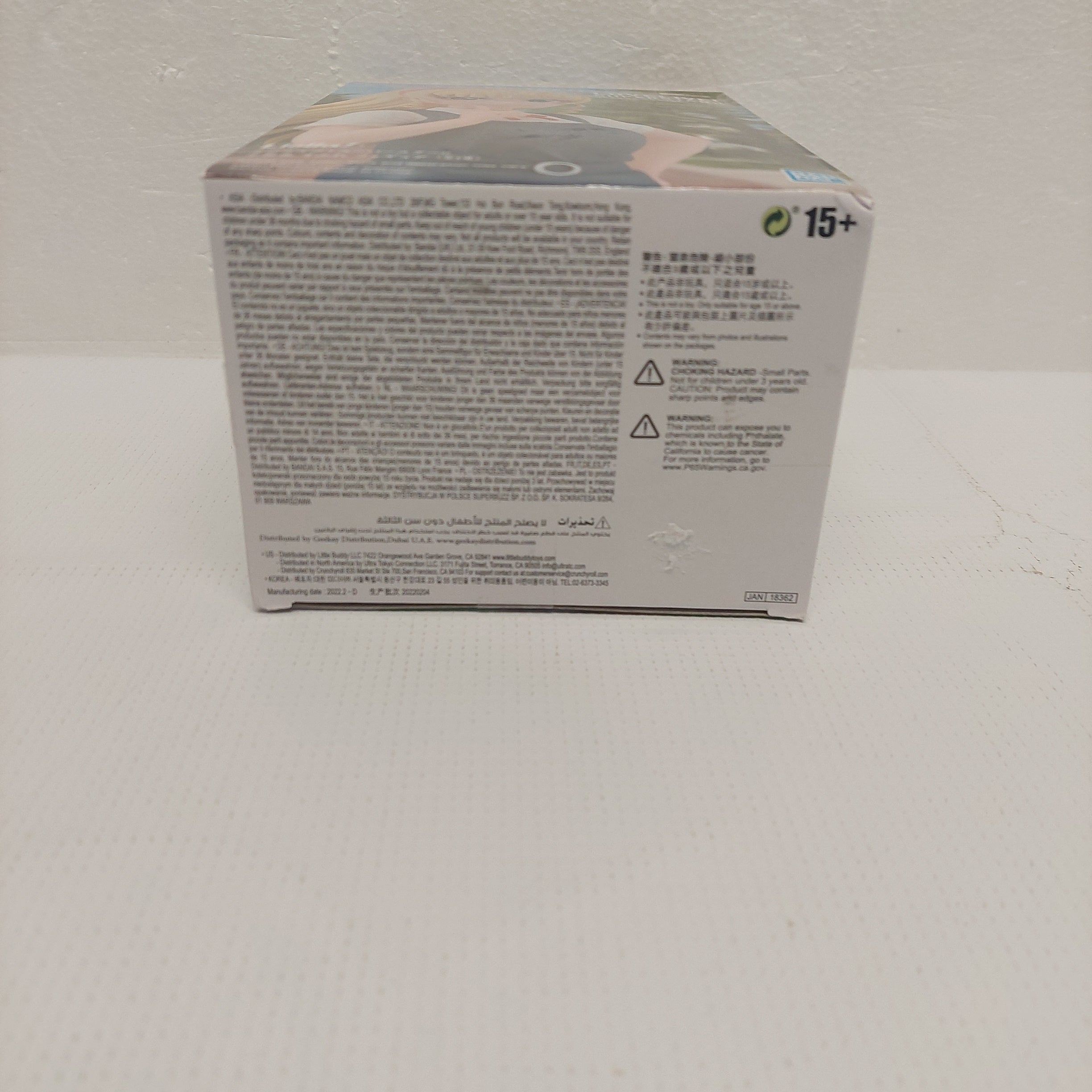 Banpresto Love Live! Superstar!! Heanna Sumire