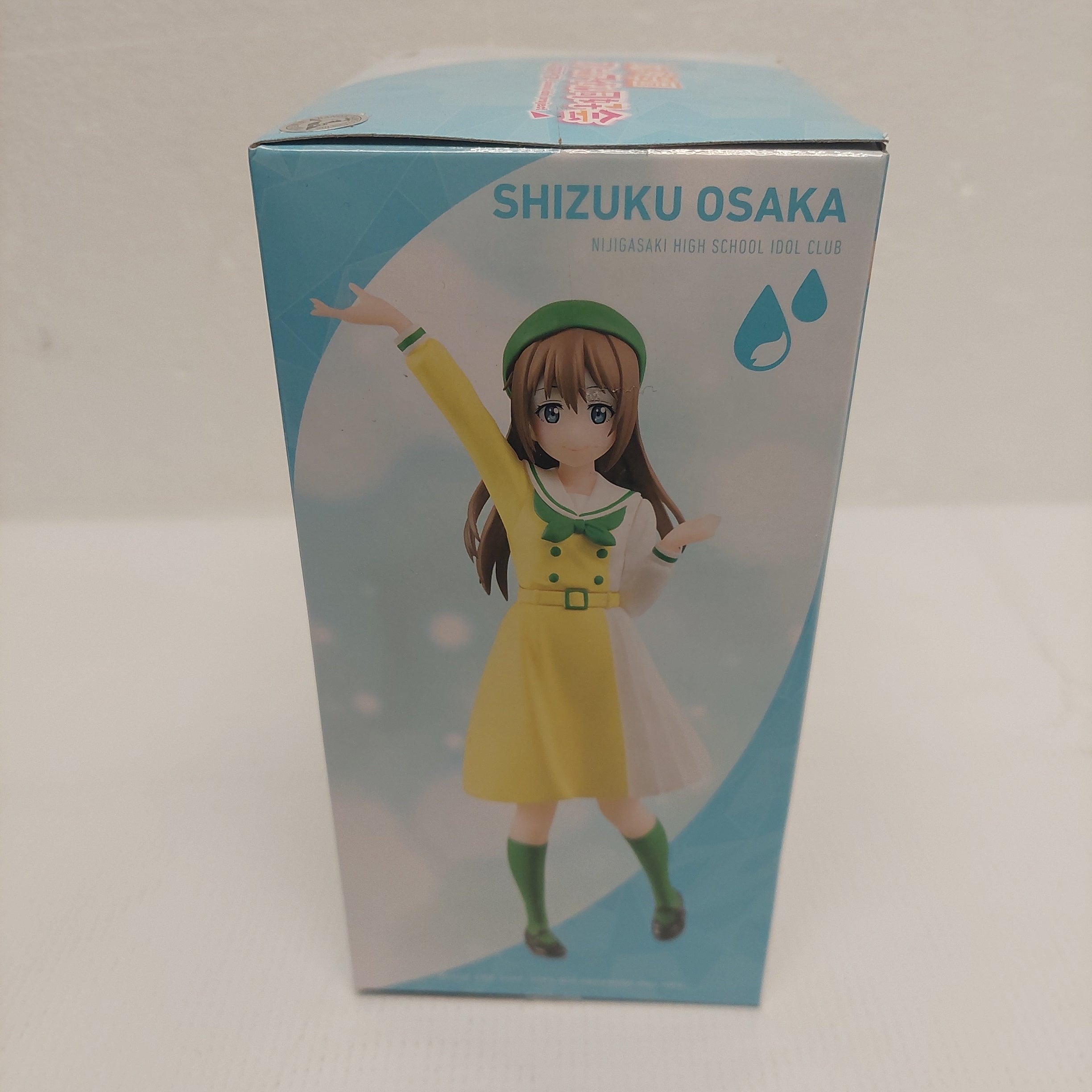 Banpresto Nijigasaki High School Idol Club Shizuku Osaka