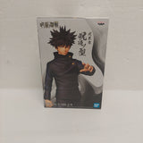 Banpresto Jujutsu Kaisen Megumi Fushiguro