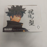 Banpresto Jujutsu Kaisen Megumi Fushiguro