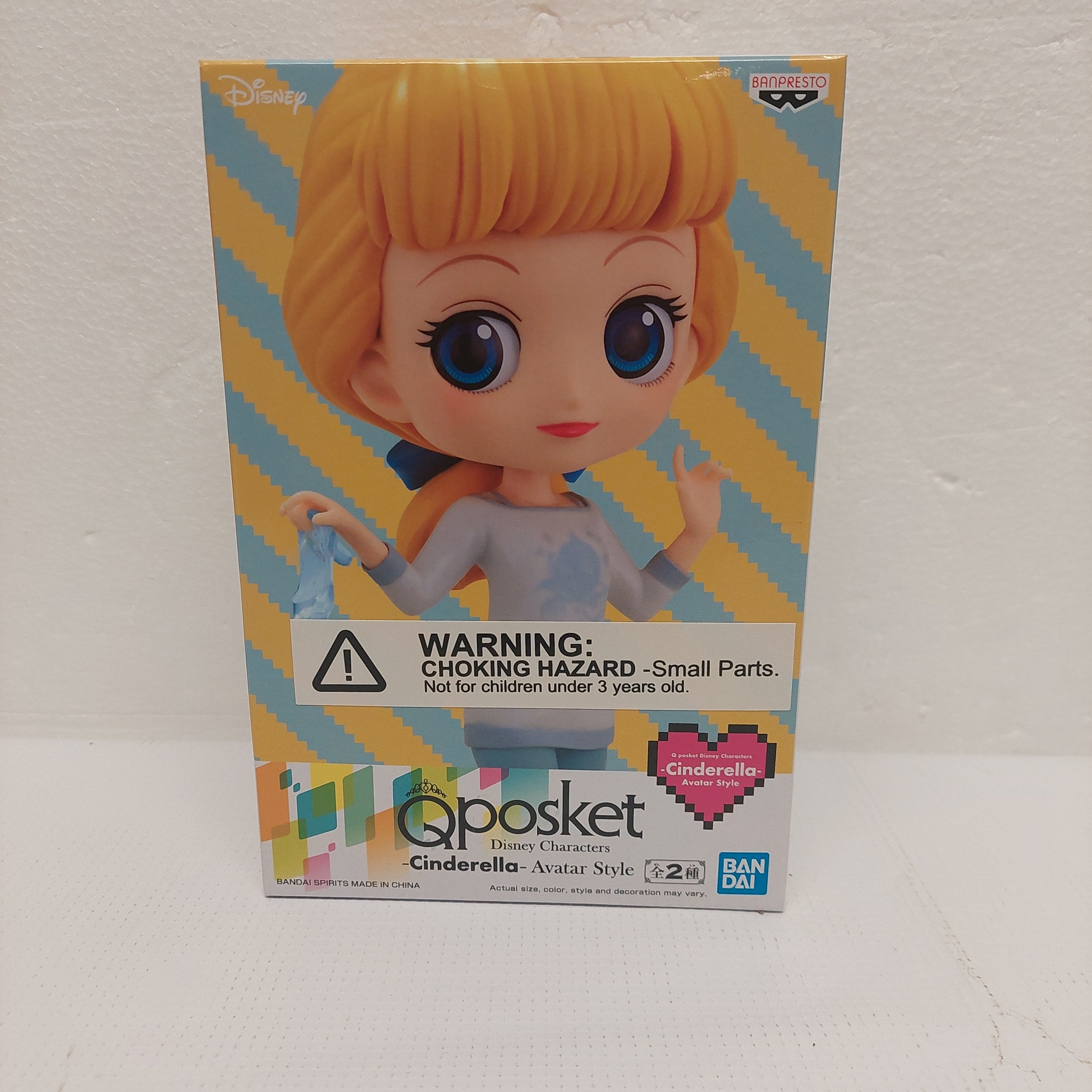 Banpresto Qposket Cinderella Avatar Style