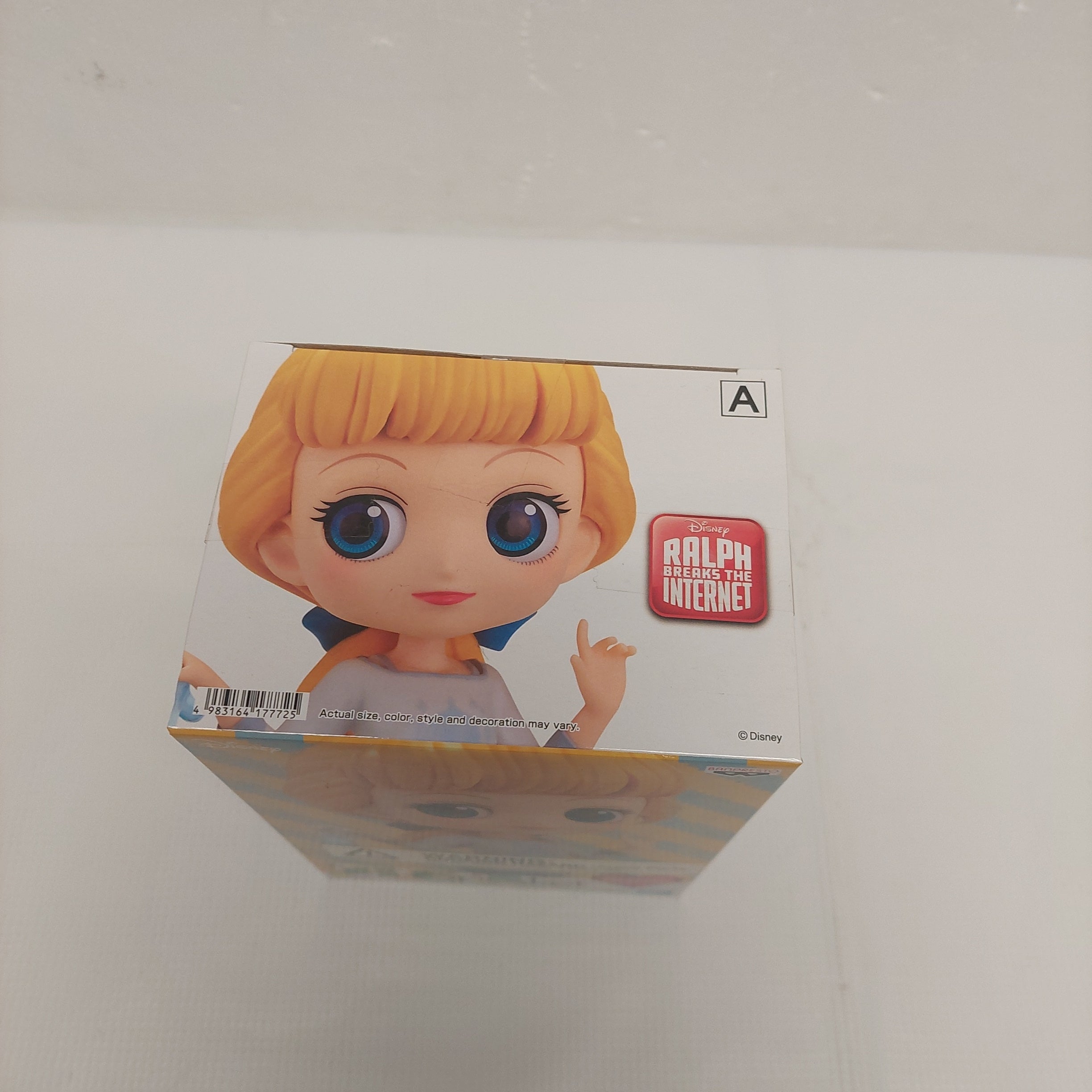 Banpresto Qposket Cinderella Avatar Style