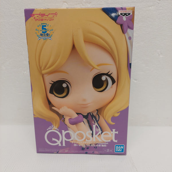 Banpresto Qposket LoveLive! Sunshine!! Mari Ohara