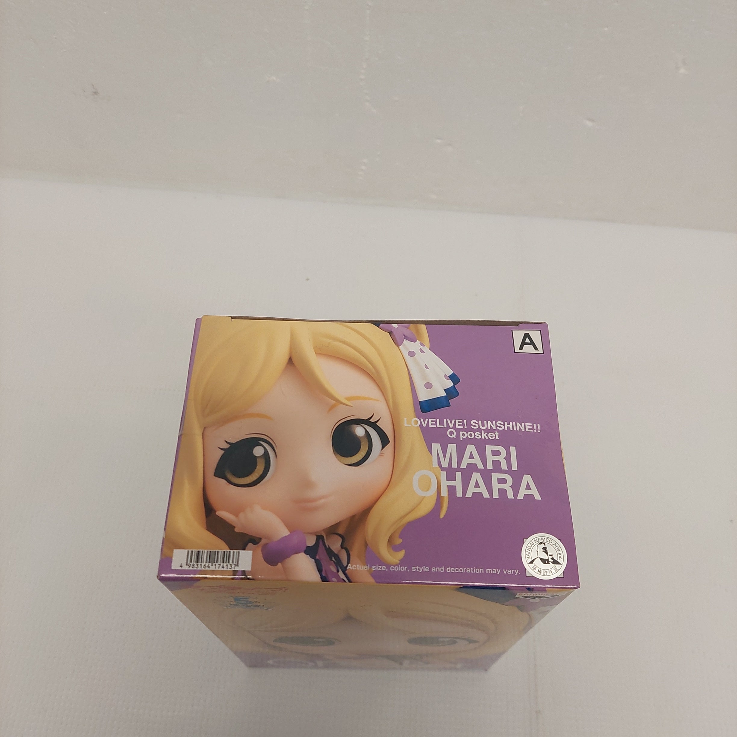 Banpresto Qposket LoveLive! Sunshine!! Mari Ohara