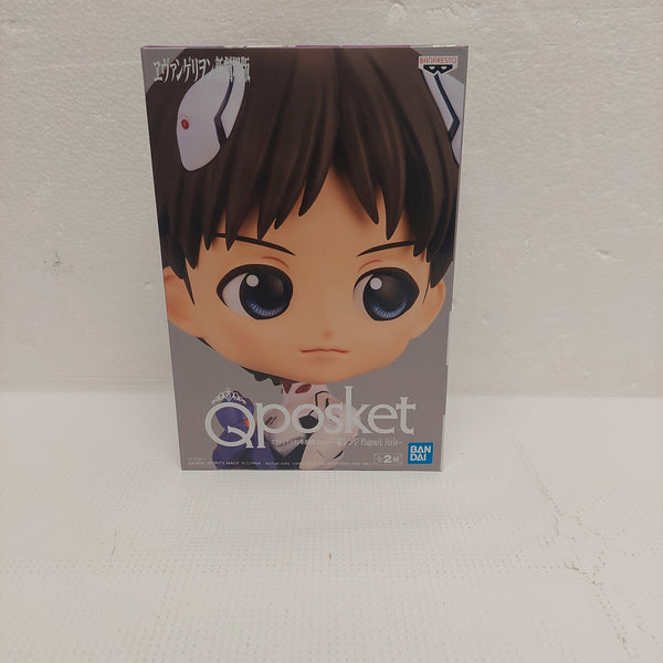 Banpresto Qposket Evangelion Shinji Ikari Plugsuit Style