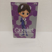 Banpresto Qposket Evangelion Shinji Ikari Plugsuit Style