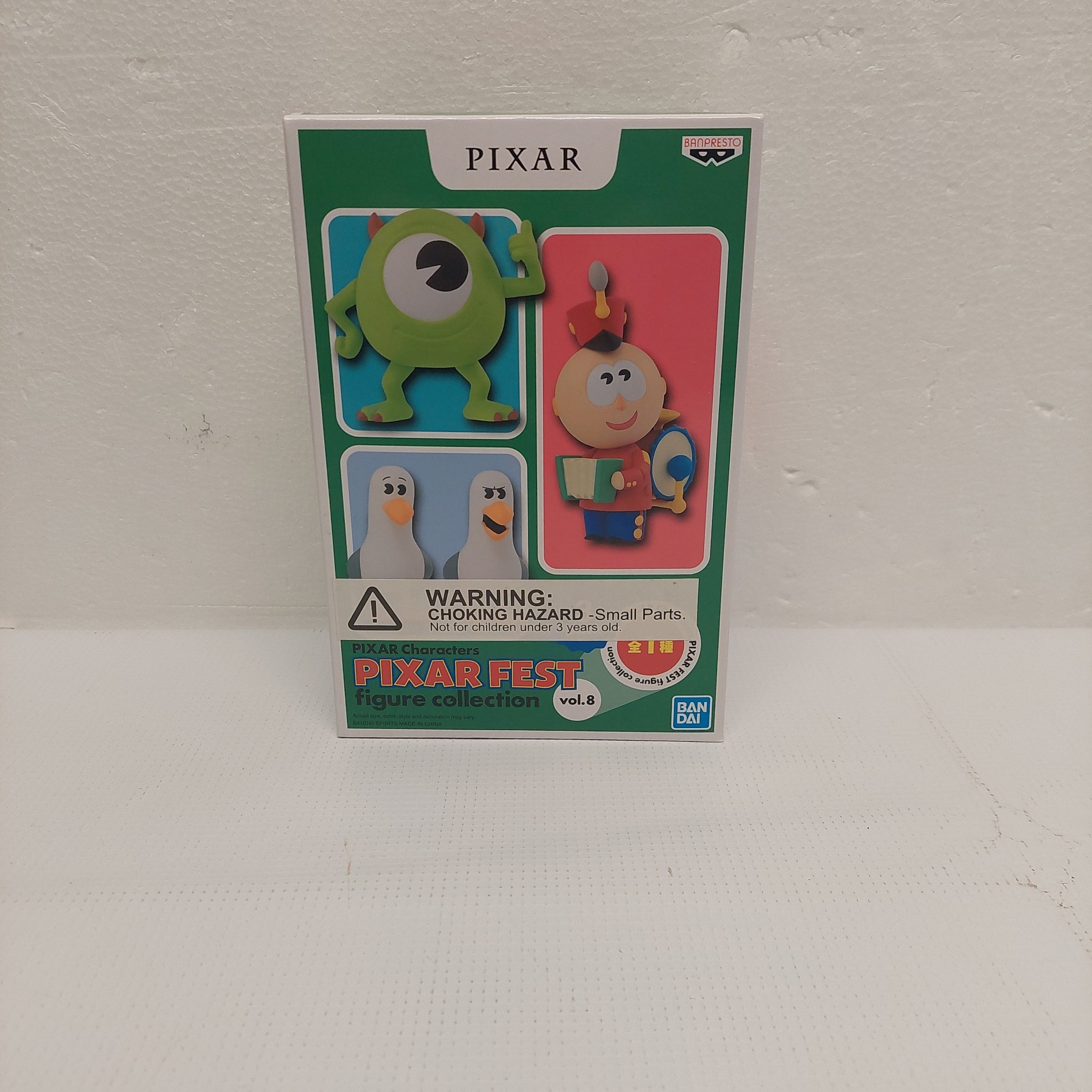 Banpresto Pixar Fest Figure Collection Vol. 8