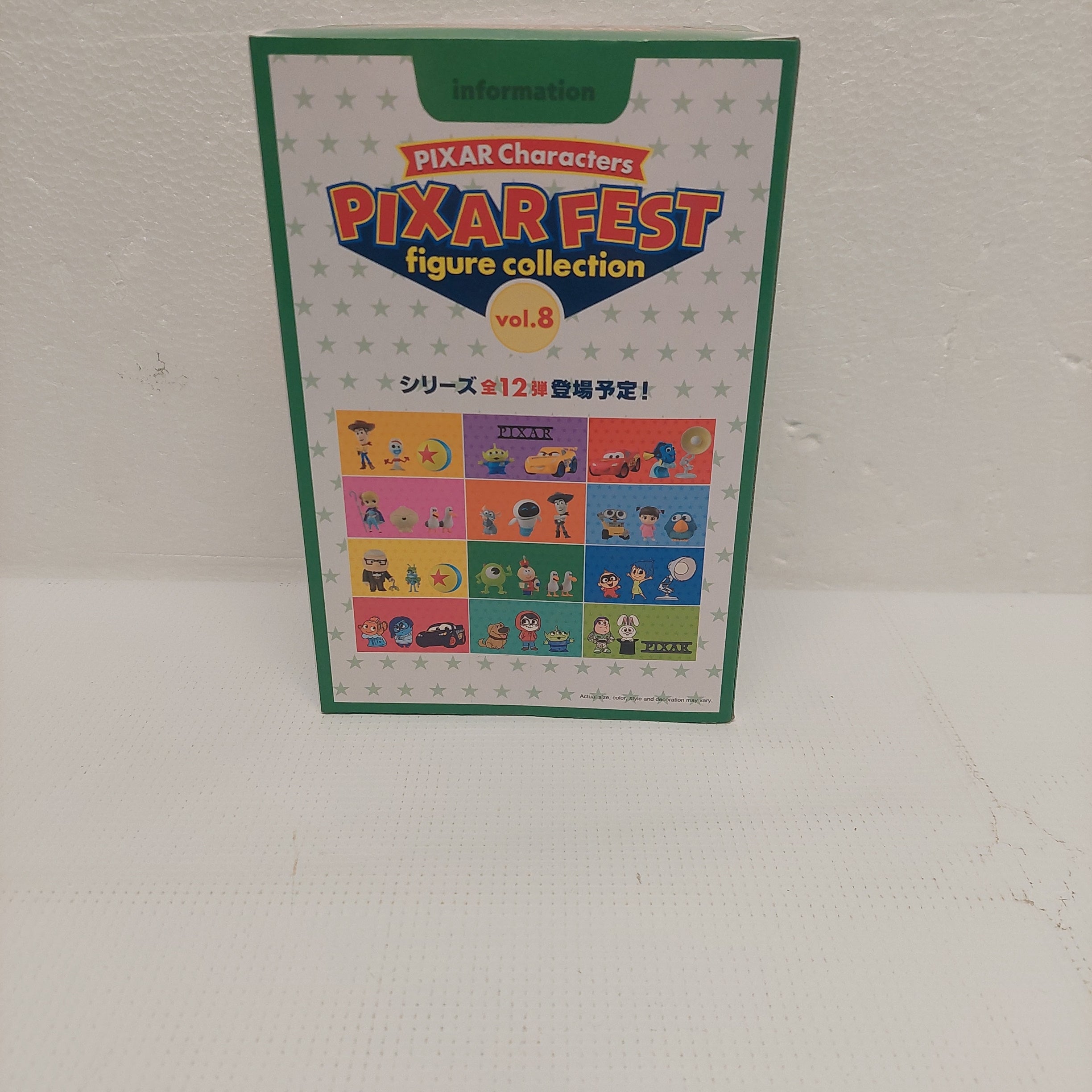 Banpresto Pixar Fest Figure Collection Vol. 8