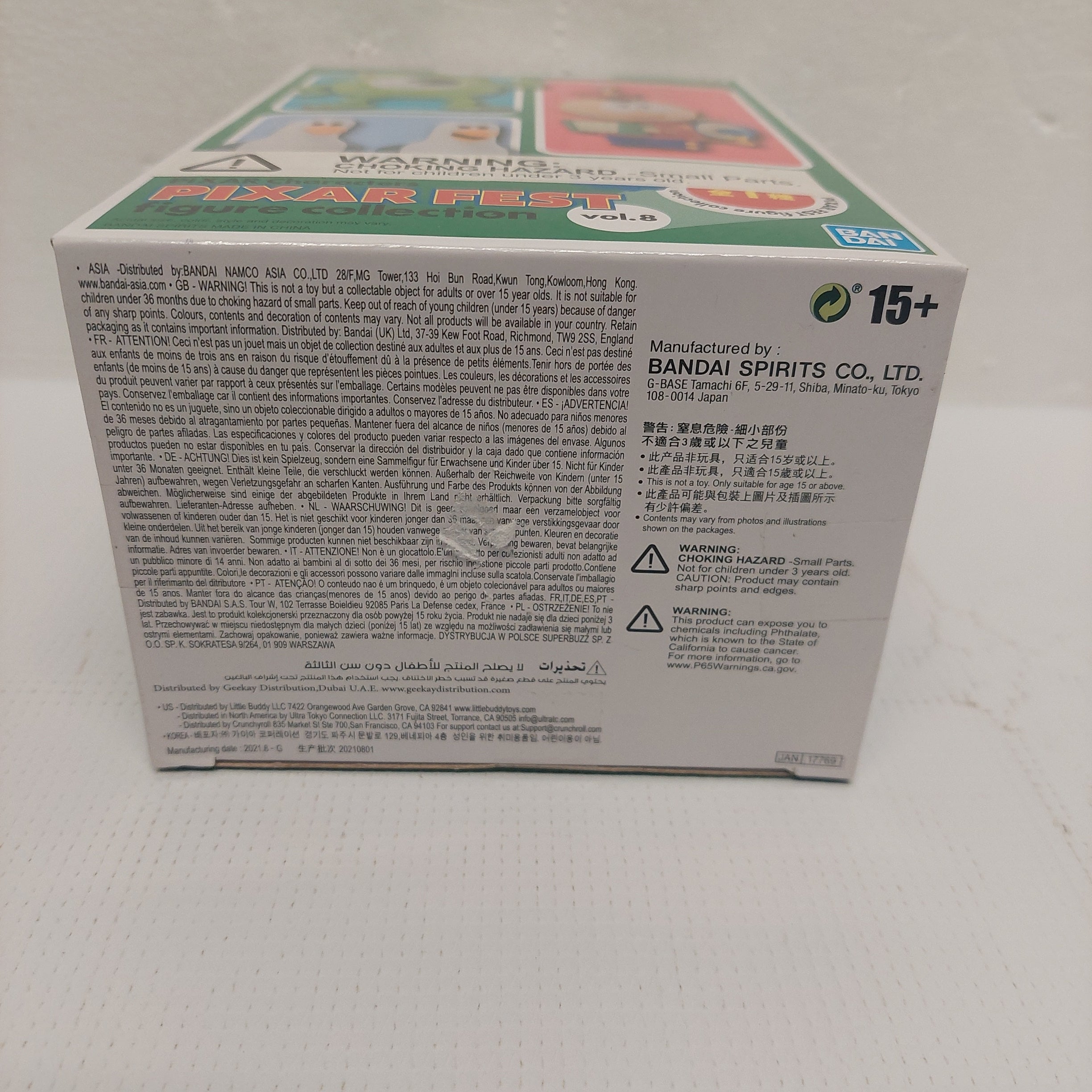 Banpresto Pixar Fest Figure Collection Vol. 8