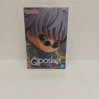 Banpresto Qposket Rurouni Kenshin Enishi Yukishiro