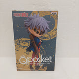 Banpresto Qposket Rurouni Kenshin Enishi Yukishiro