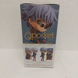 Banpresto Qposket Rurouni Kenshin Enishi Yukishiro