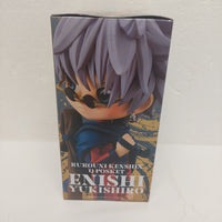 Banpresto Qposket Rurouni Kenshin Enishi Yukishiro