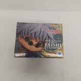 Banpresto Qposket Rurouni Kenshin Enishi Yukishiro