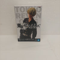 Banpresto Tokyo Revengers Chifuyu Matsuno