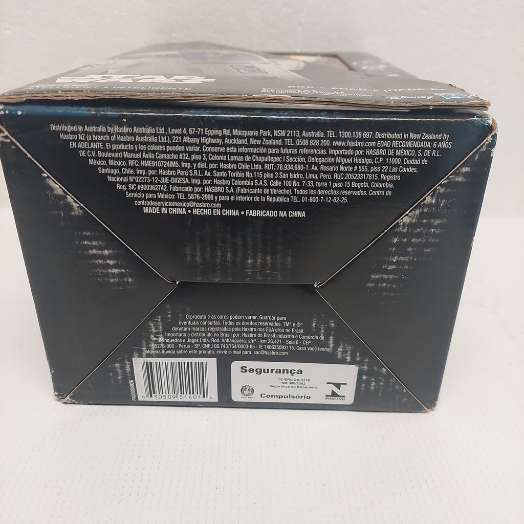 Star Wars Smart R2-D2 Hasbro