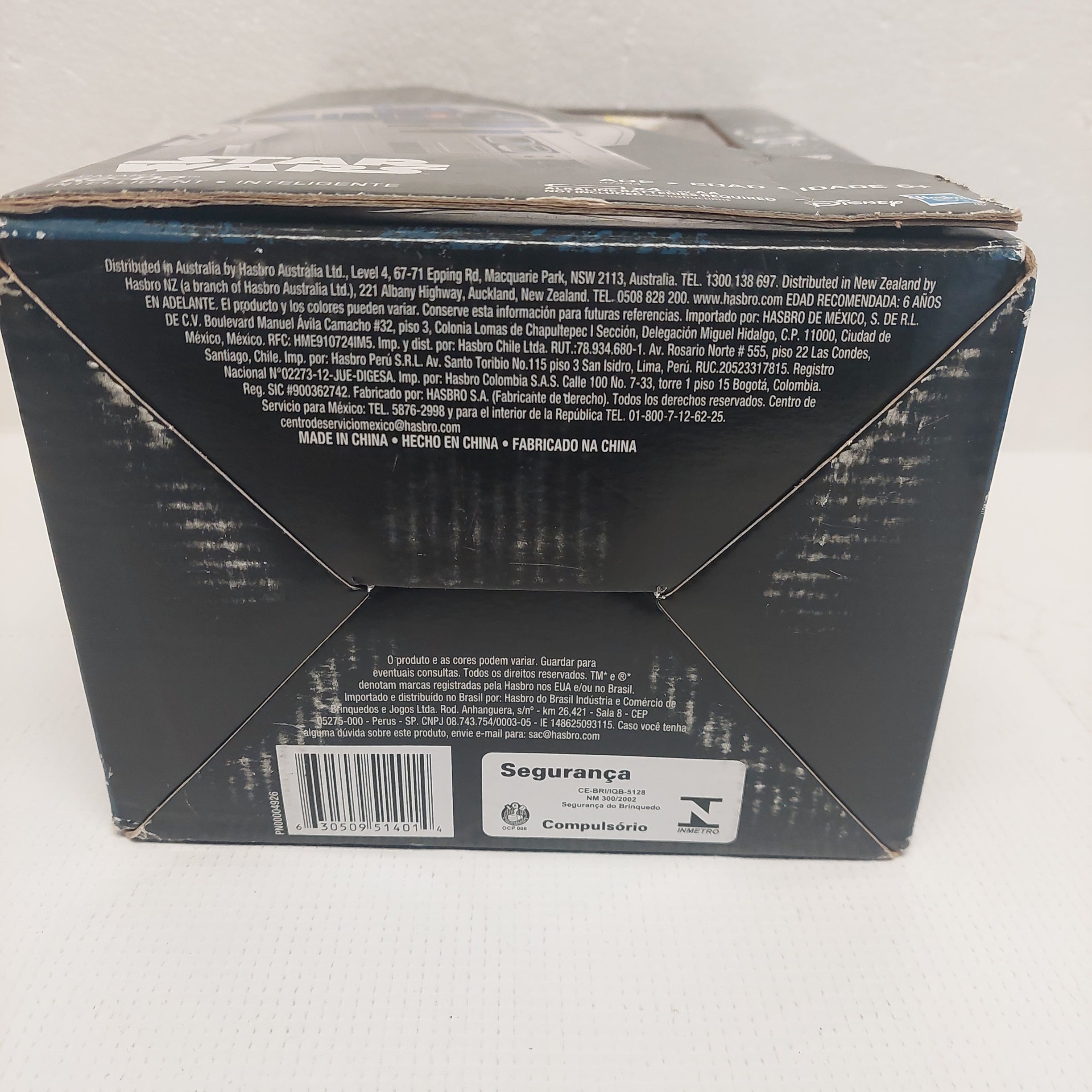 Star Wars Smart R2-D2 Hasbro