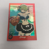 Senran Kagura Estival Versus Sikage Card