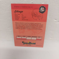 Senran Kagura Estival Versus Sikage Card