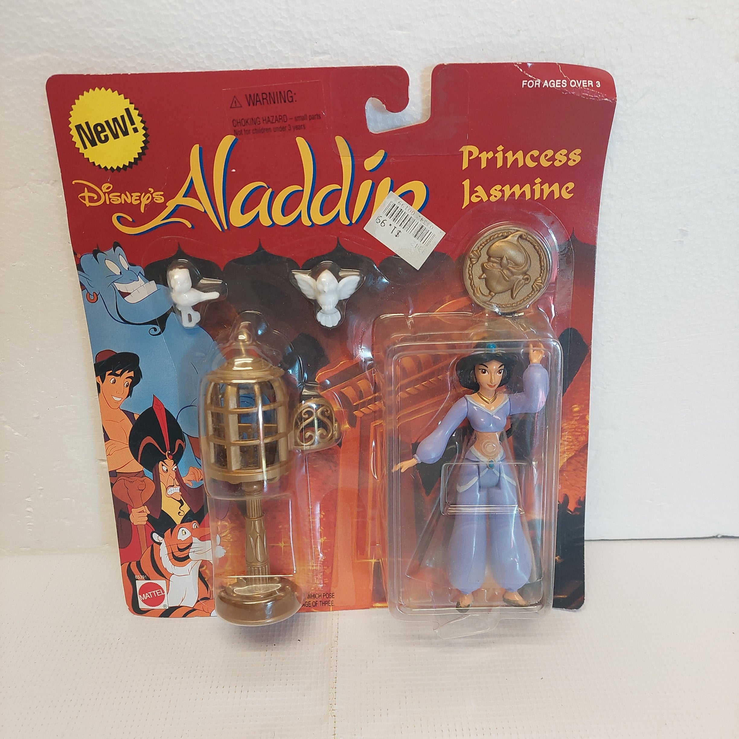 Disney's Aladdin Princess Jasmine Figure Mattel
