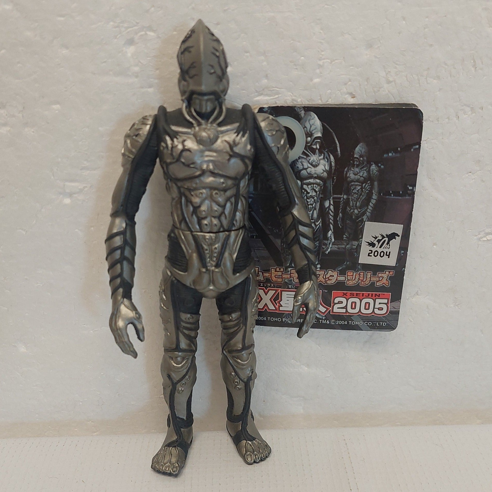 2004 X Seijin Figure with Tags Bandai