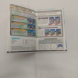 Super Smash Bros. Brawl Wii Manual ONLY