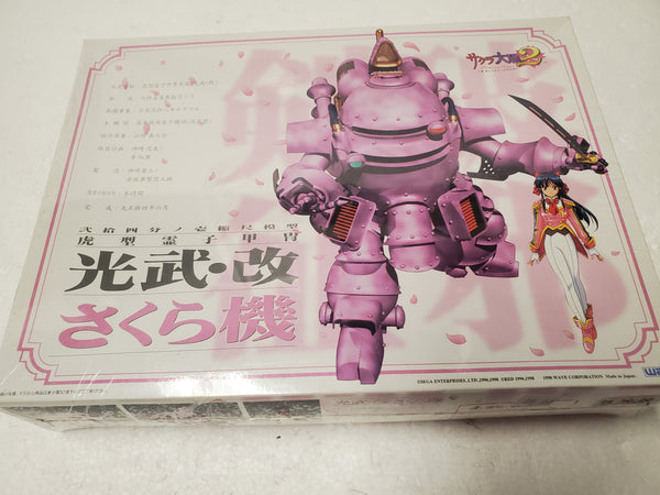 Sakura Wars 2 Model Kit Light Pink