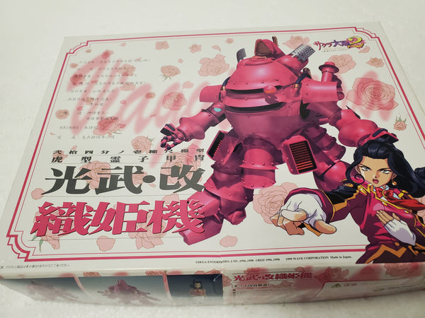 Sakura Wars 2 Model Kit Pink