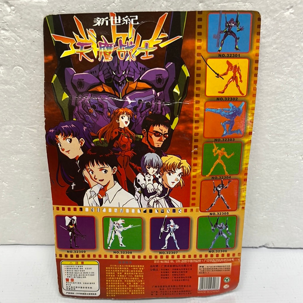 Neon Genesis Evangelion EVA-Production Model