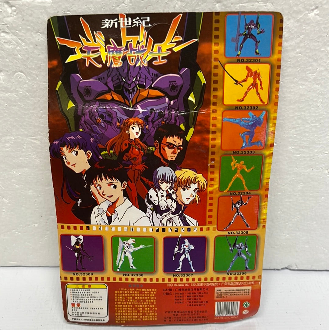Neon Genesis Evangelion EVA-Production Model