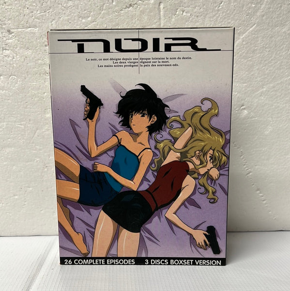 Noir DVD Box Set
