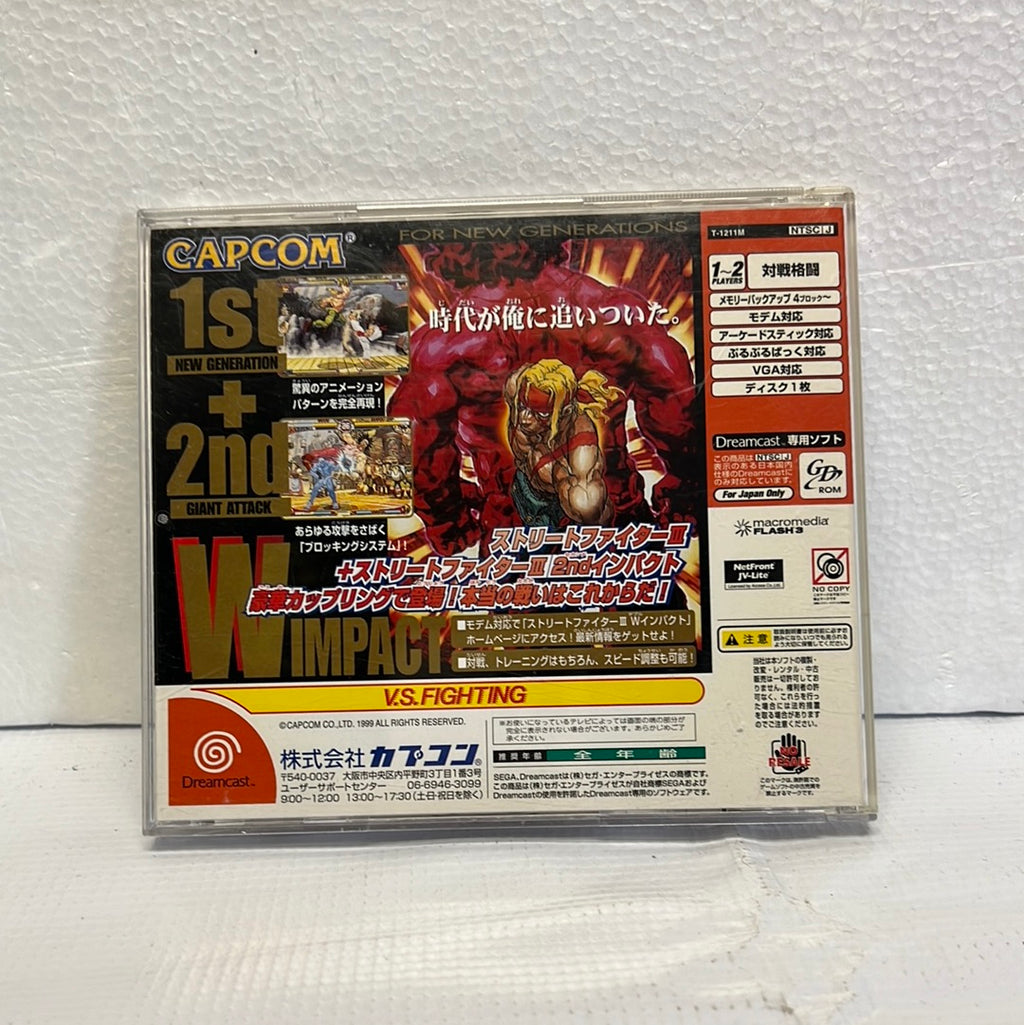 Street Fighter III W Impact